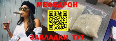 сатива Кандалакша