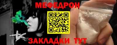 сатива Кандалакша