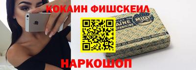 каннабис Камышлов
