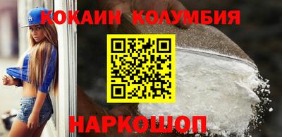 сатива Кандалакша