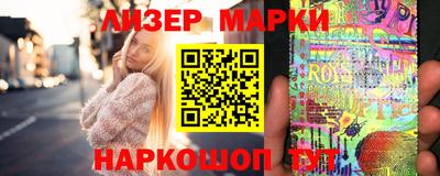 сатива Кандалакша