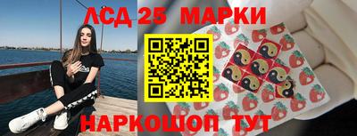 каннабис Камышлов