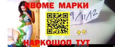 сатива Кандалакша
