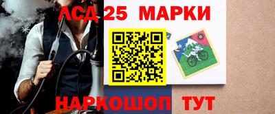 каннабис Камышлов
