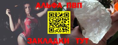 сатива Кандалакша