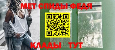 сатива Кандалакша