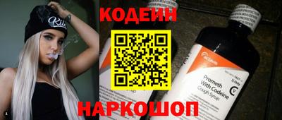 сатива Кандалакша