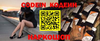 сатива Кандалакша