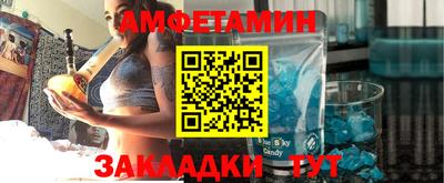 каннабис Камышлов