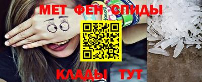 сатива Кандалакша