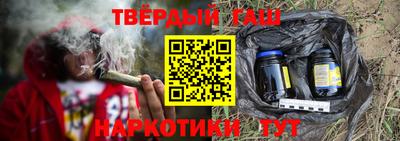 сатива Кандалакша