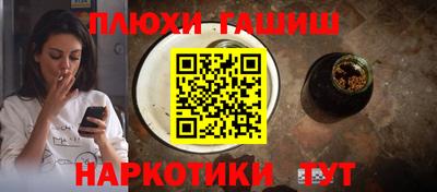 сатива Кандалакша