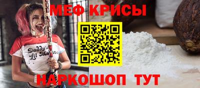 сатива Кандалакша